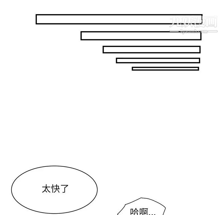 164.jpg