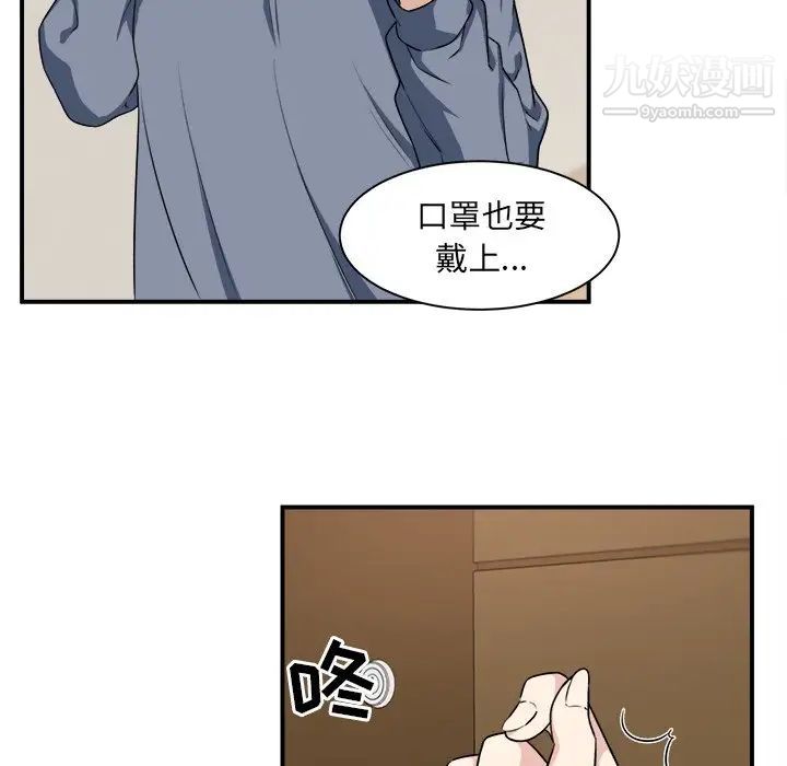 92.jpg