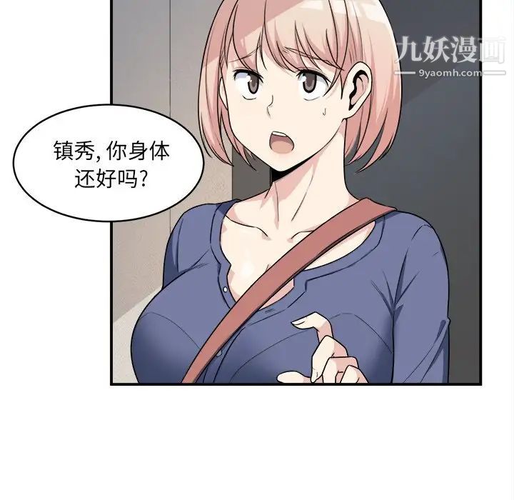 116.jpg