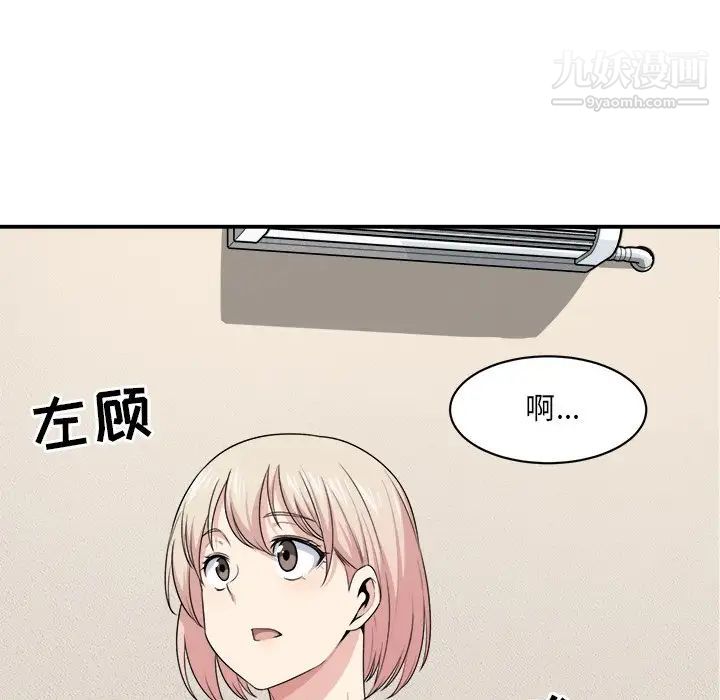 124.jpg