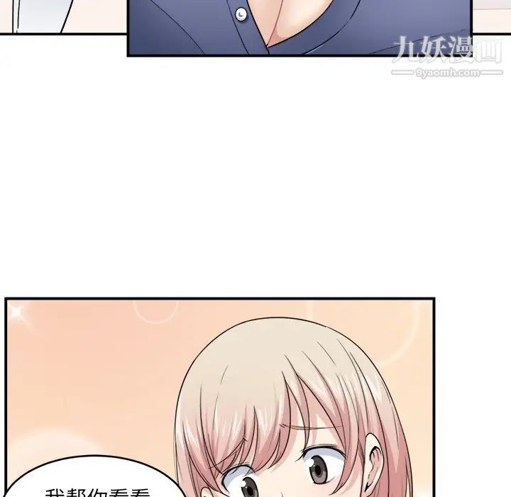 150.jpg