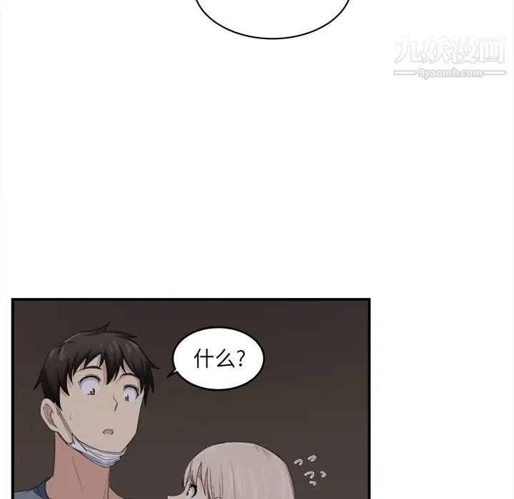 52.jpg