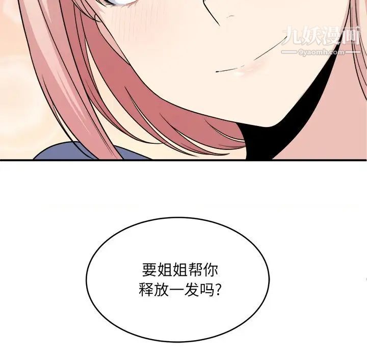 209.jpg