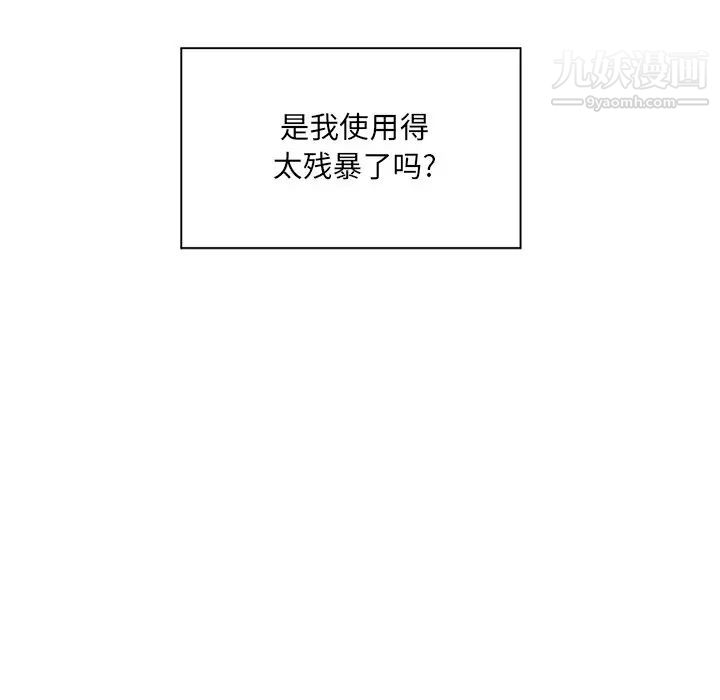 67.jpg