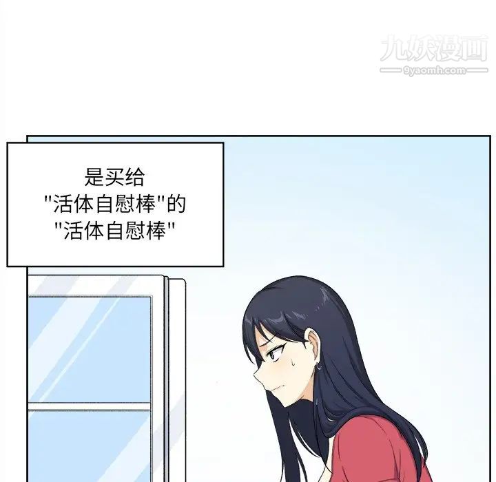 92.jpg