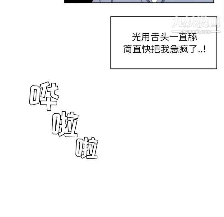 102.jpg