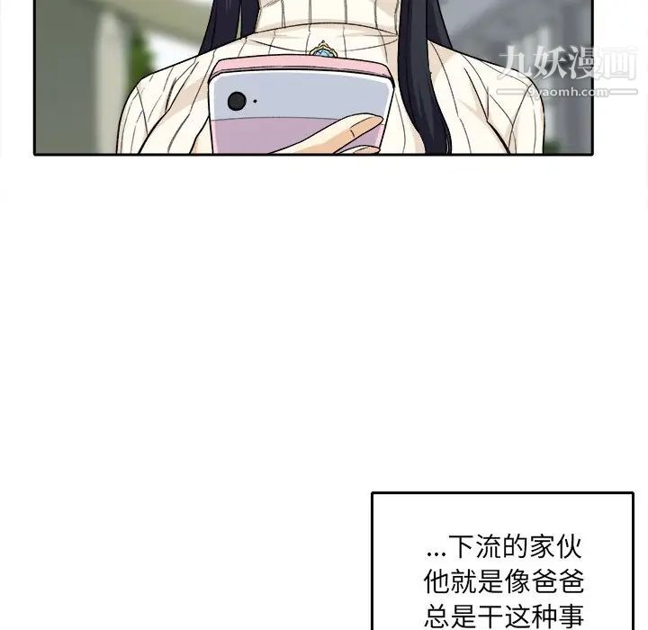 73.jpg