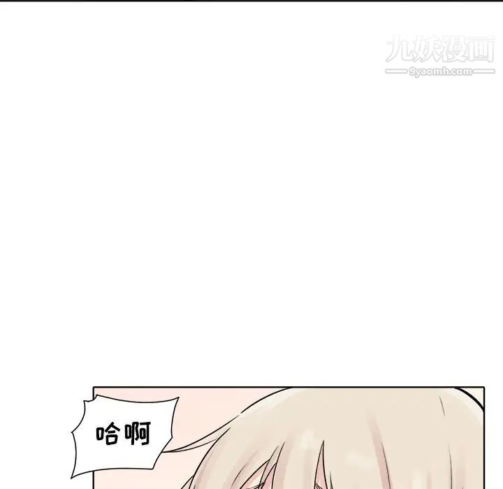 81.jpg