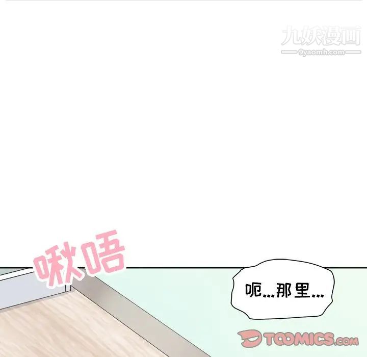 89.jpg