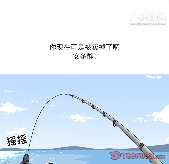 51.jpg