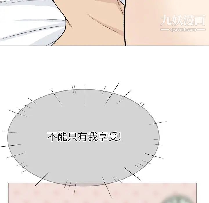 67.jpg