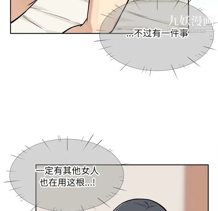 86.jpg
