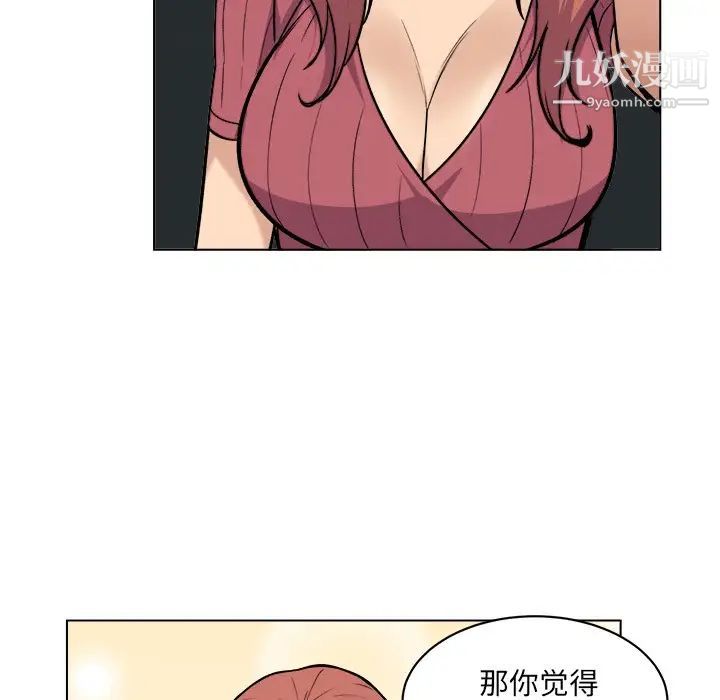 159.jpg