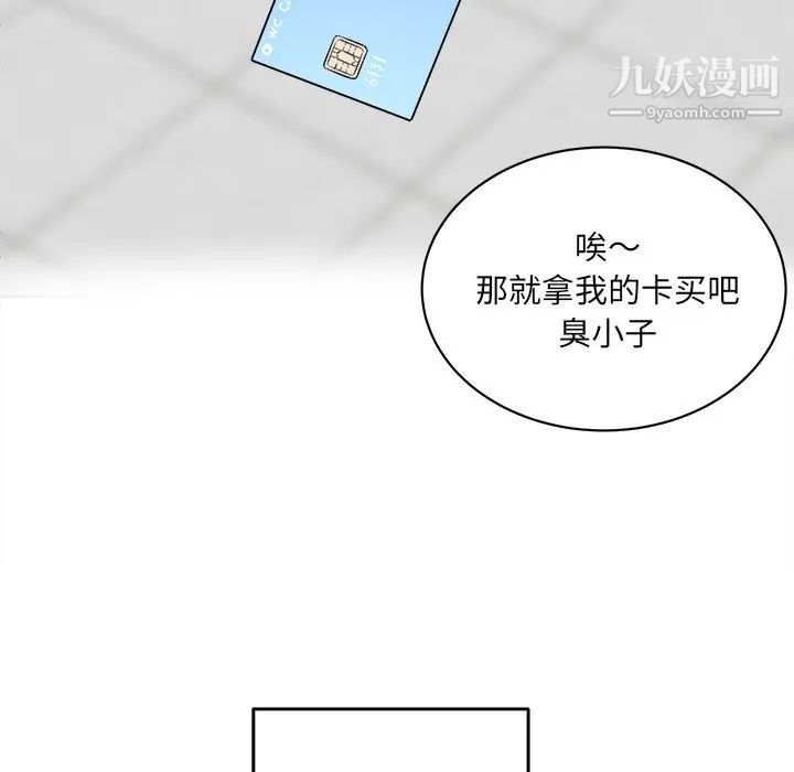 89.jpg