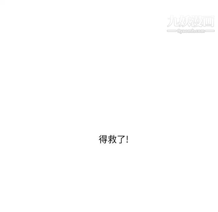 98.jpg