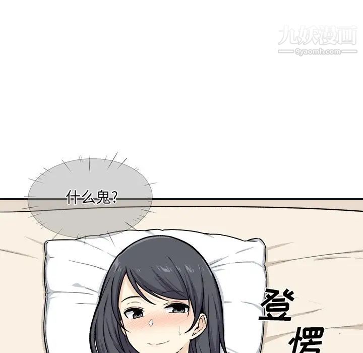 48.jpg
