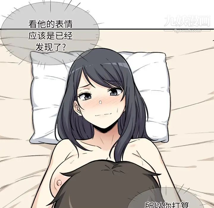 61.jpg
