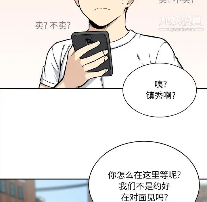 93.jpg