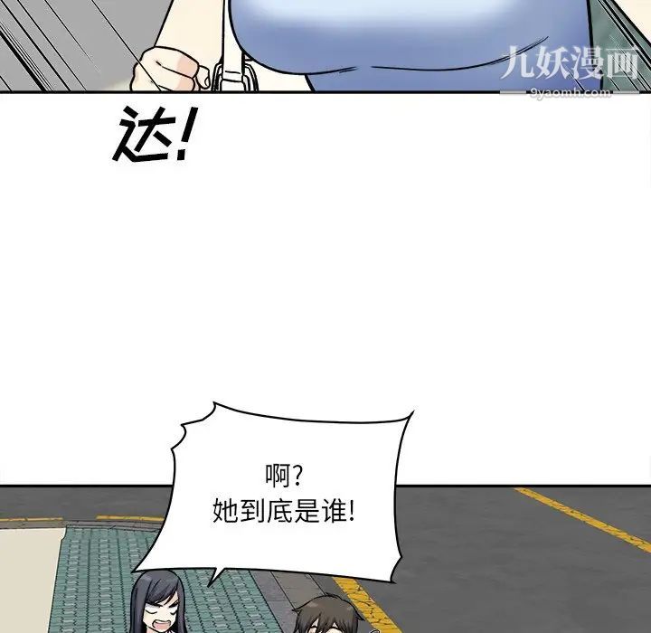 100.jpg