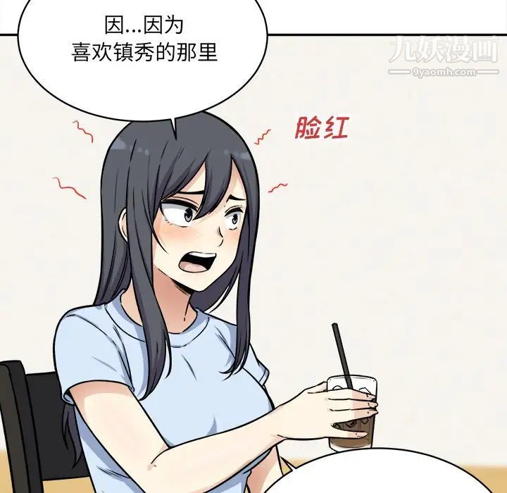 128.jpg