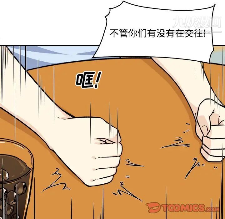 139.jpg