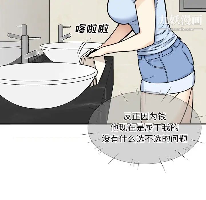 170.jpg
