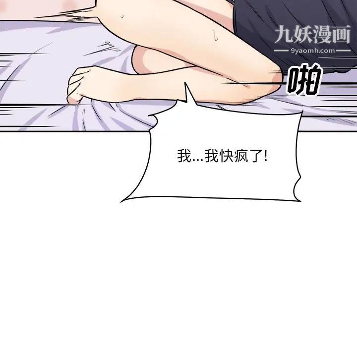 81.jpg