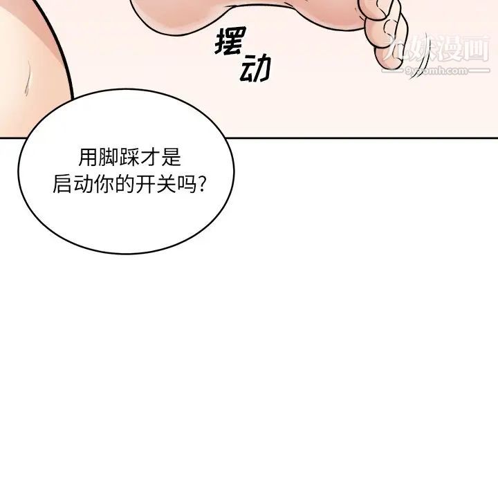 123.jpg