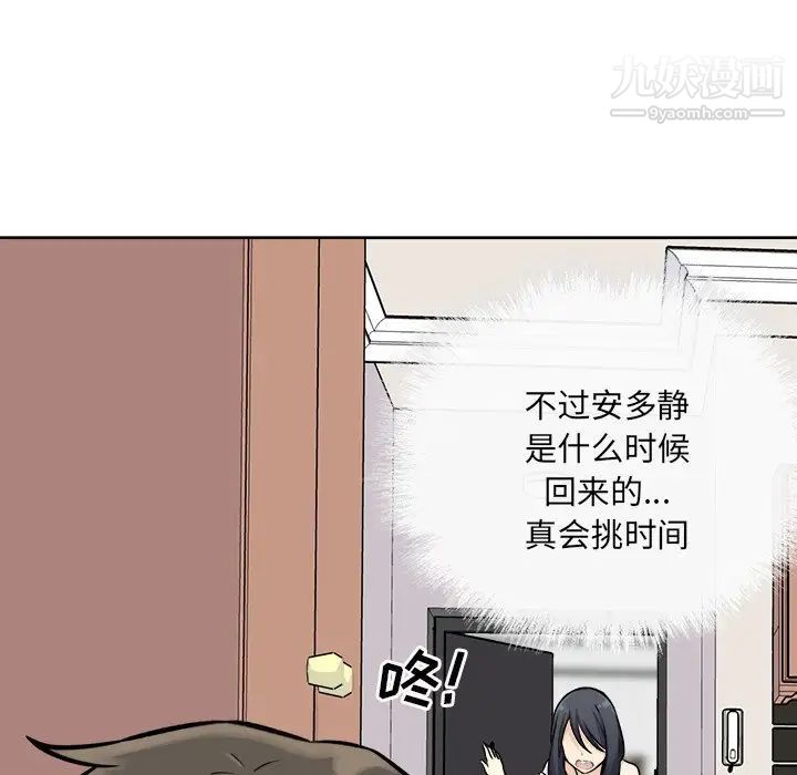 108.jpg