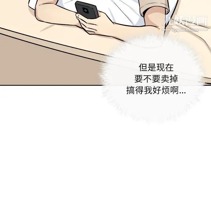 107.jpg