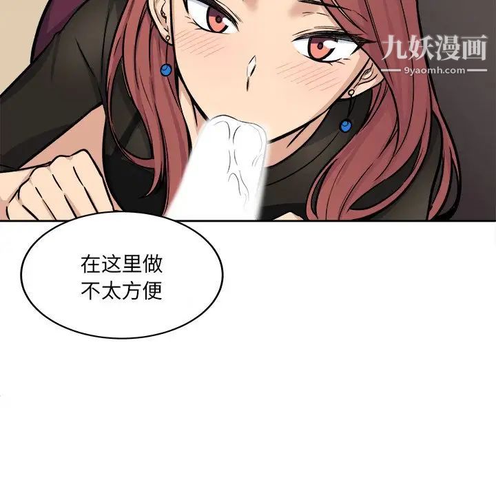 103.jpg