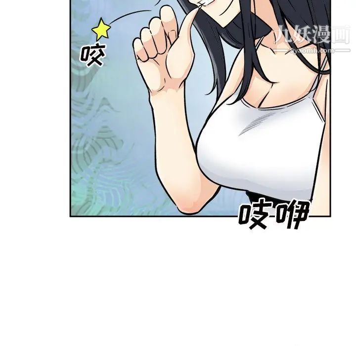 86.jpg