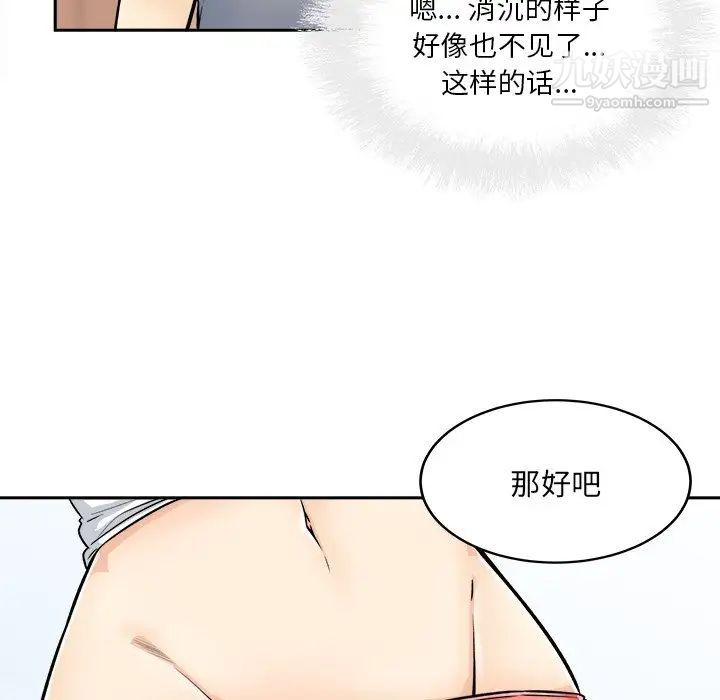 122.jpg