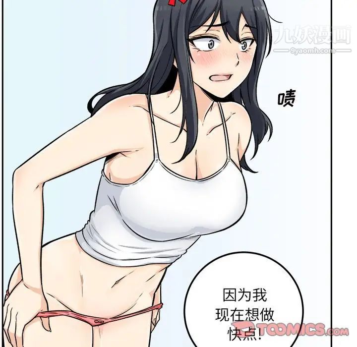 132.jpg