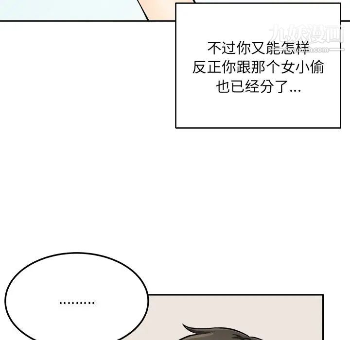 142.jpg