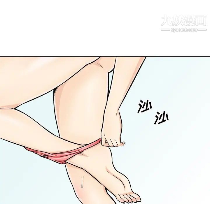 140.jpg