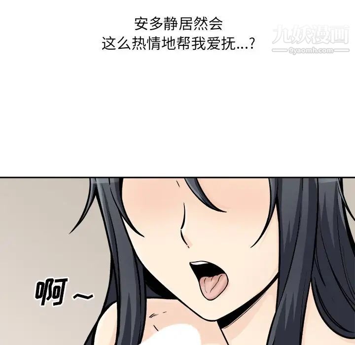 73.jpg