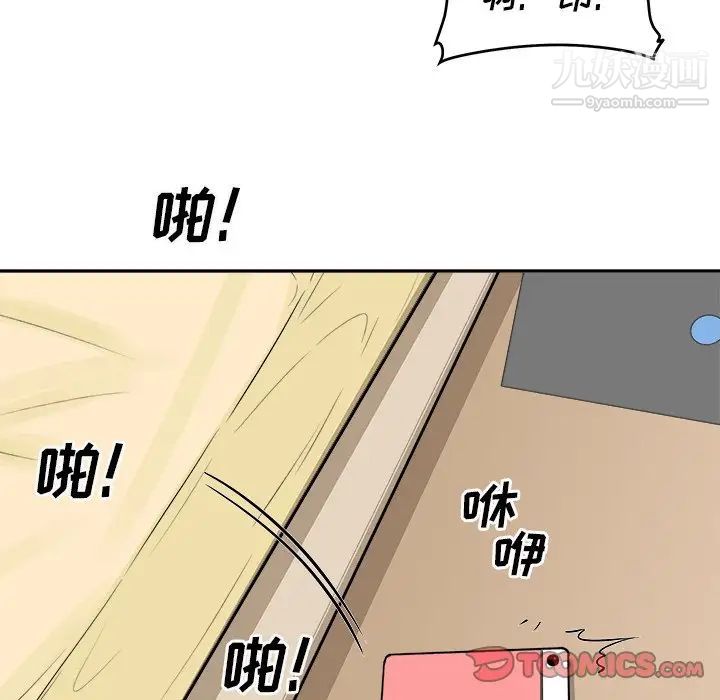 92.jpg
