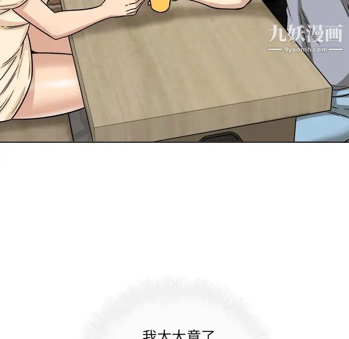 26.jpg