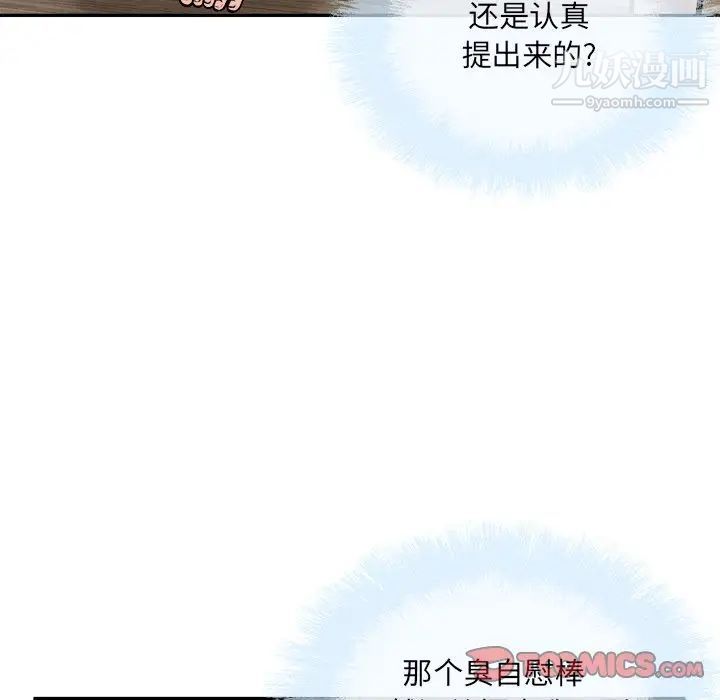 102.jpg
