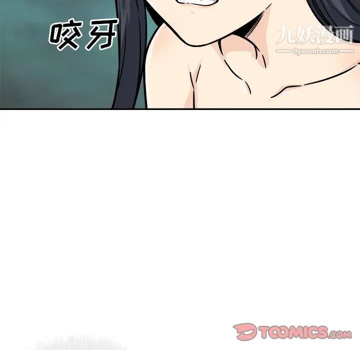69.jpg