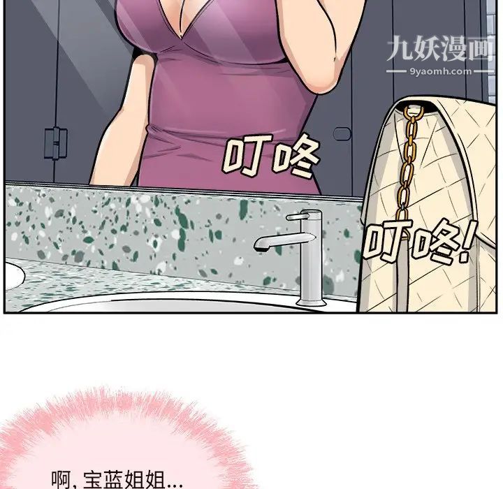 71.jpg