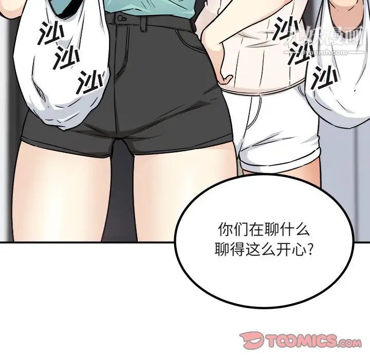 109.jpg
