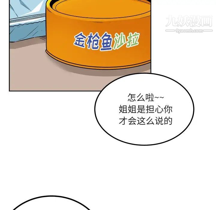 114.jpg