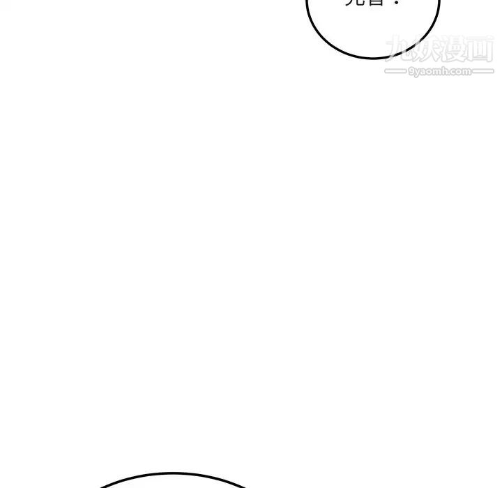 174.jpg