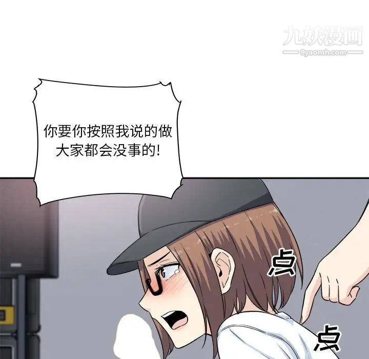 54.jpg