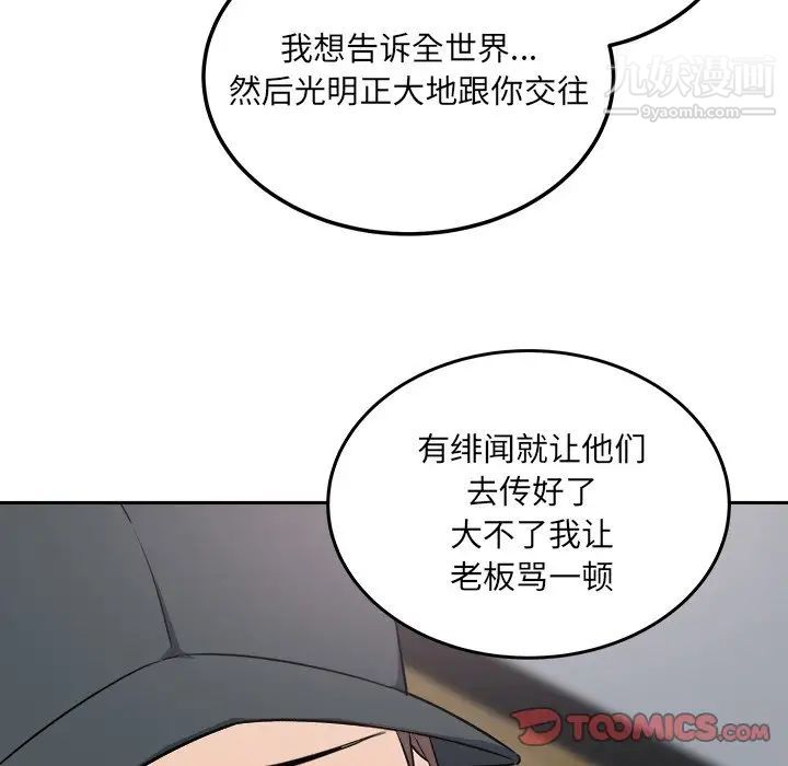 107.jpg