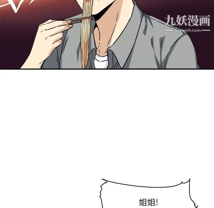 89.jpg