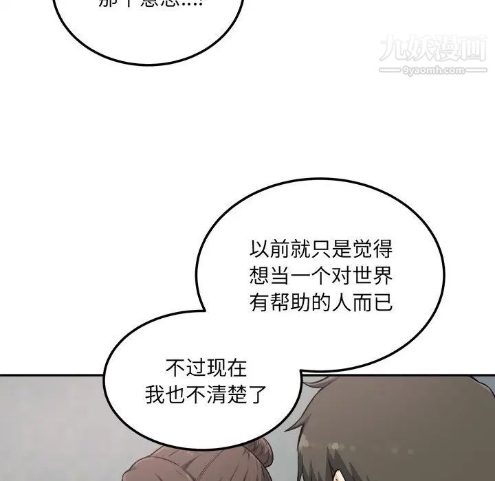 68.jpg