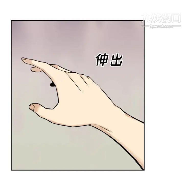 88.jpg